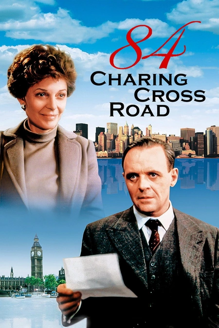 查令十字街84号海报
