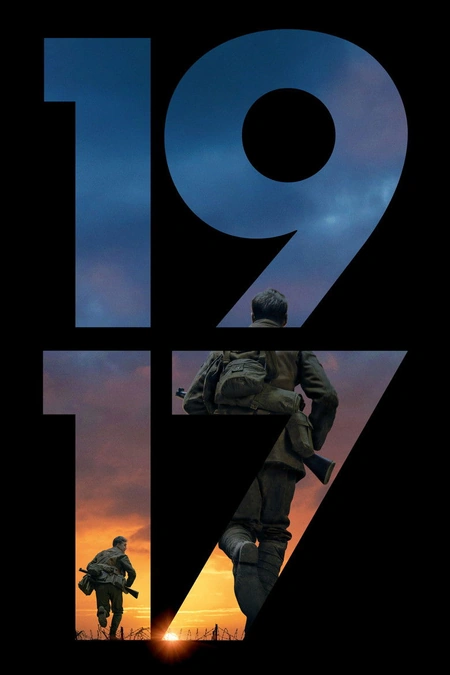 1917海报