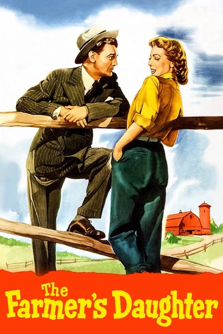 农家女 The Farmer's海报