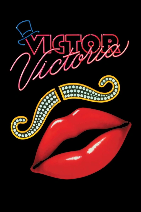 雌雄莫辨 Victor/Victoria海报