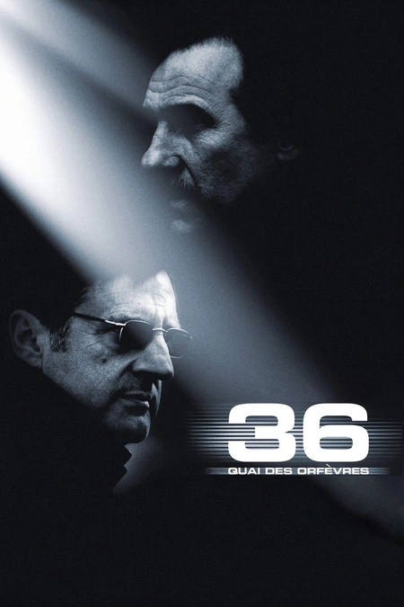 警界争雄 36 Quai des Orfèvres海报