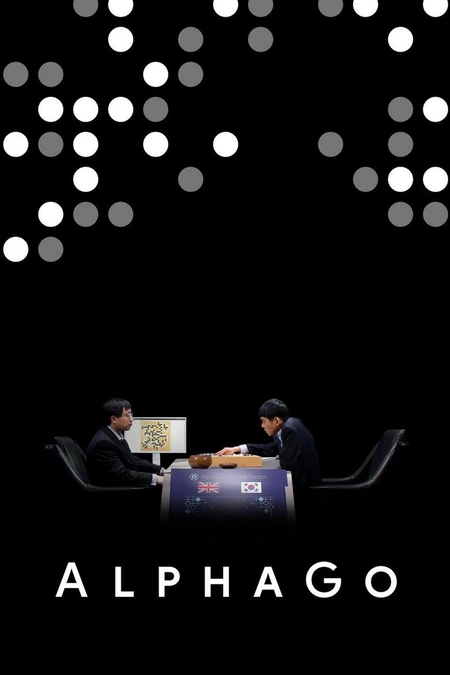 阿尔法围棋海报