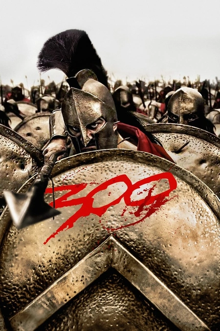 斯巴达300勇士海报