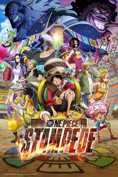 航海王：狂热行动海报