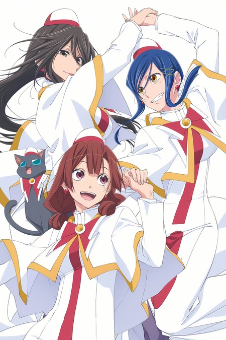 水星领航员 祝福海报