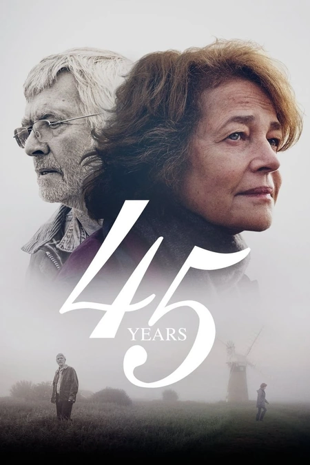 45周年海报