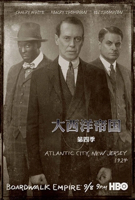 大西洋帝国 第四季海报