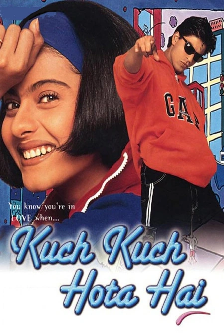 怦然心动海报