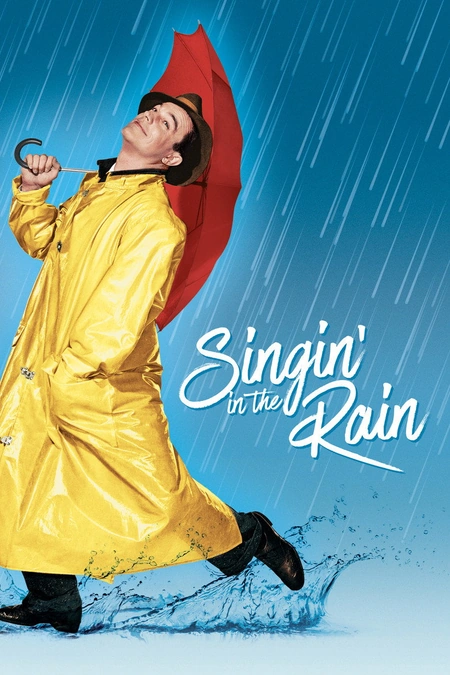 雨中曲海报