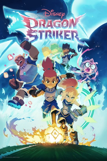 Dragon Striker海报