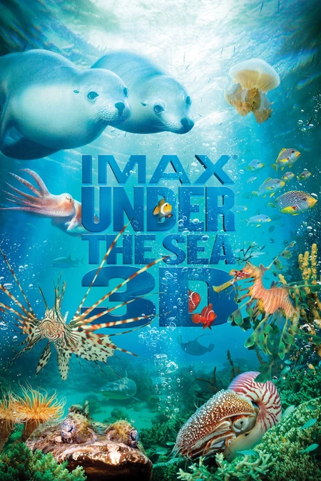 海底世界3D海报