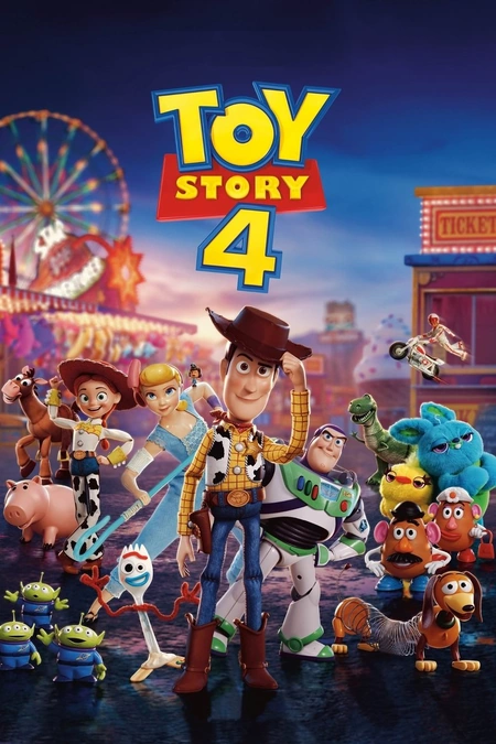 玩具总动员4海报