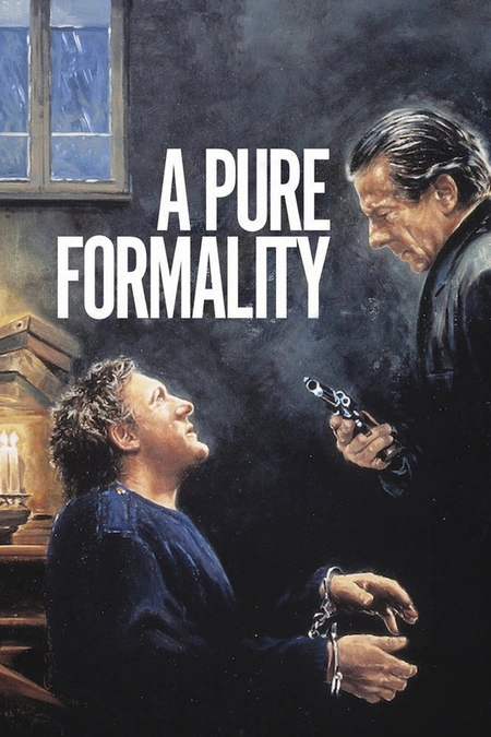 幽国车站 Una Pura formalità海报