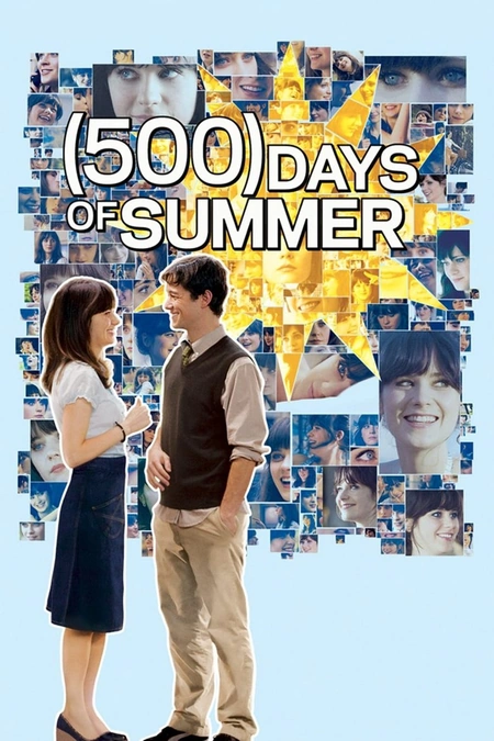 和莎莫的500天海报