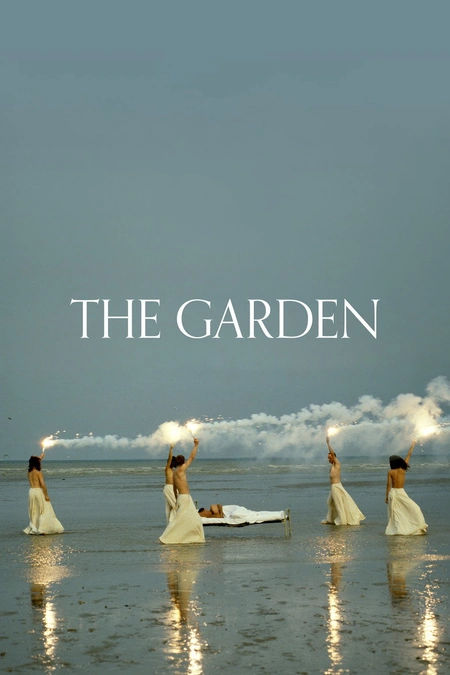 花园海报