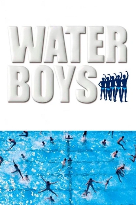 五个扑水的少年海报