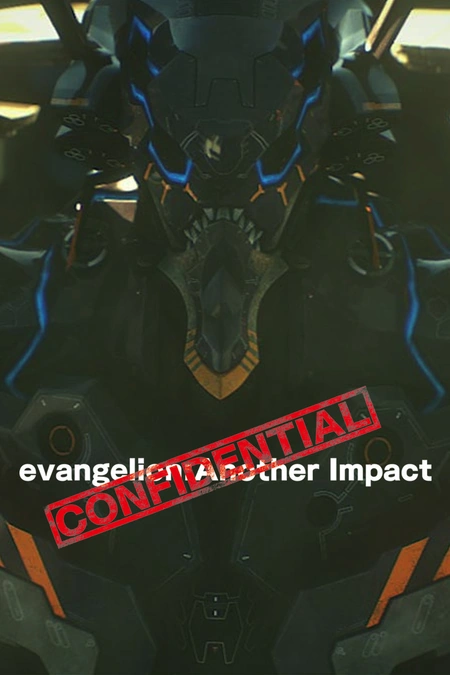 EVA：绝密冲击海报