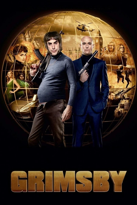 王牌贱谍：格林斯比海报