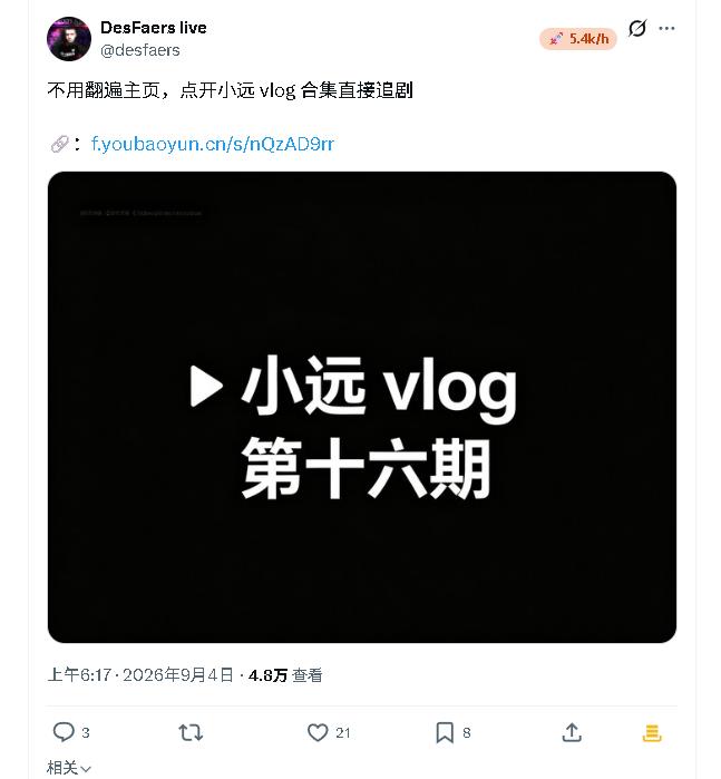 微信客服二维码